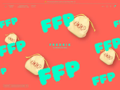 「FREDRIK ONLINE STORE」のキャプチャ画像