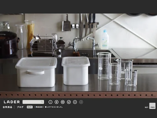 「LADER」のキャプチャ画像