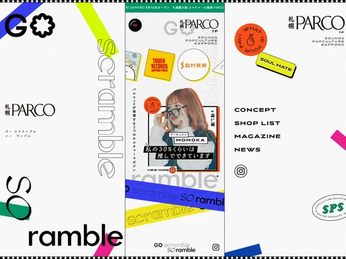 「札幌PARCO GO scramble SO ramble」のキャプチャ画像