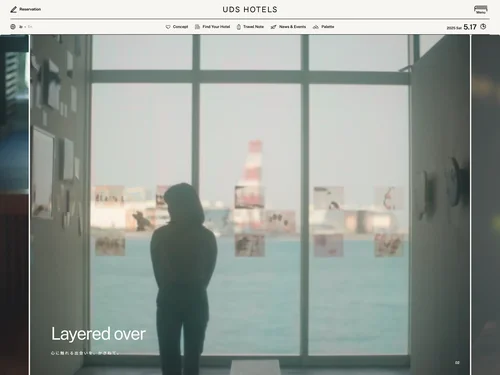 「UDS HOTELS 公式サイト」のキャプチャ画像