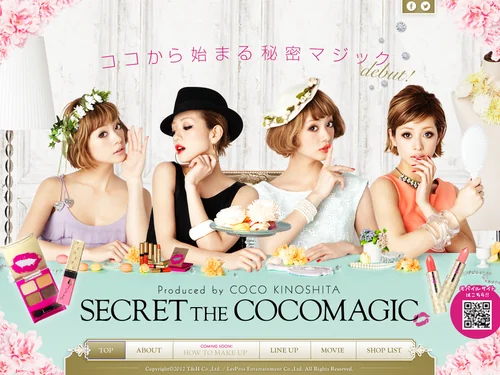 「SECRET THE COCOMAGIC -Produced by COCO KINOSHITA-」のキャプチャ画像