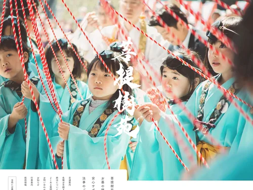 「熊本県にある霊園 菩提樹苑（ぼだいじゅえん）」のキャプチャ画像