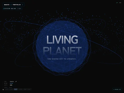 「WAKATO | Living Planet」のキャプチャ画像