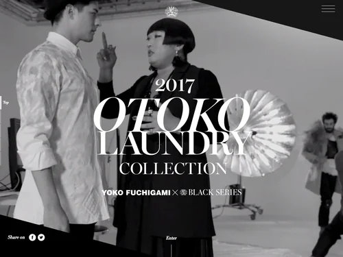 「2017 OTOKO LAUNDRY COLLECTION - YOKO FUCHIGAMI × BLACK SERIES - 花王」のキャプチャ画像