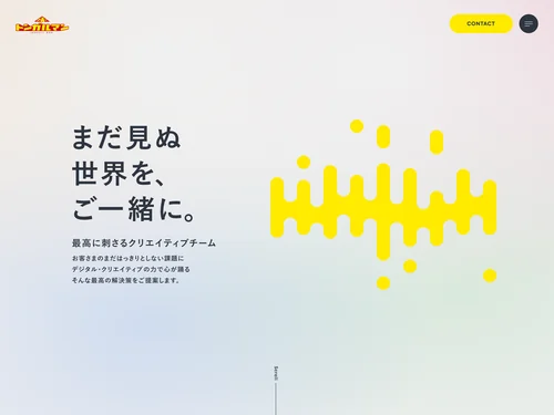 「トンガルマン」のキャプチャ画像