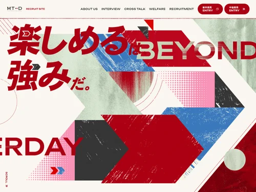 「株式会社MT-D 採用サイト」のキャプチャ画像