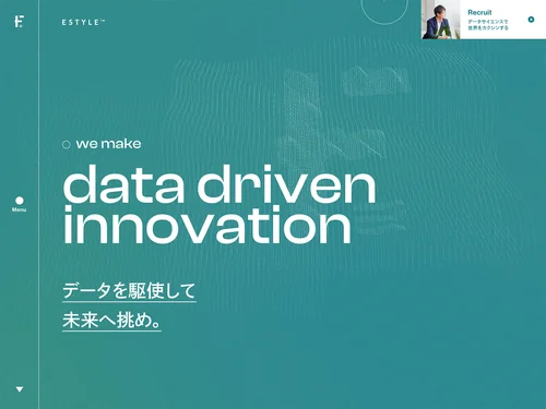 「Top | ESTYLE,Inc.」のキャプチャ画像