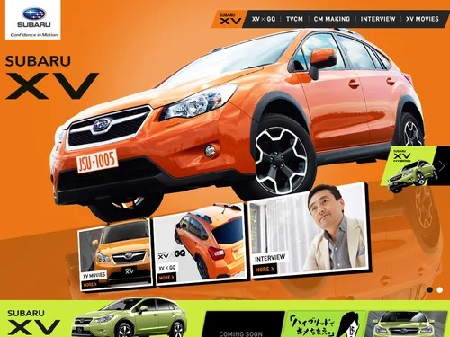 「SUBARU XV スペシャルサイト」のキャプチャ画像