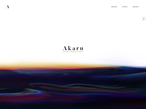 「Agence web Lyon, Studio digital, communication interactive - Akaru」のキャプチャ画像