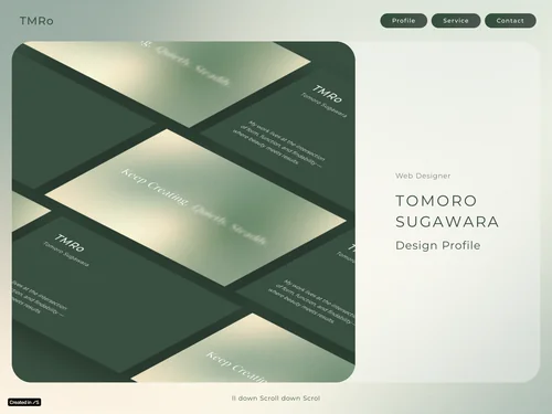 「Tomoro Sugawara | Design Profile」のキャプチャ画像