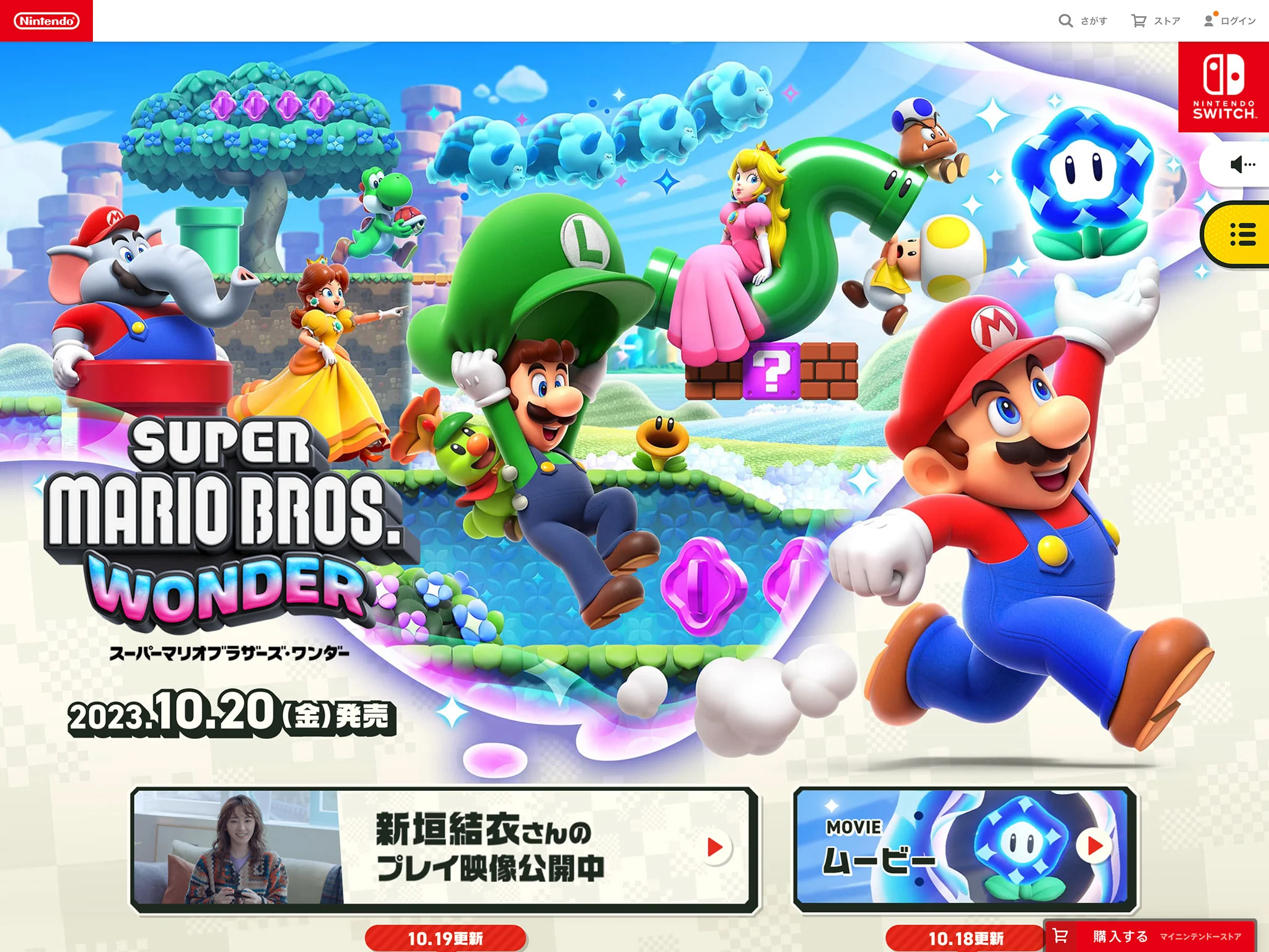 switch ソフト　まとめ売り　マリオ　ゼルダ　ワンピース　バイオハザード switch ソフト まとめ売り マリオ ゼルダ ワンピース バイオハザード