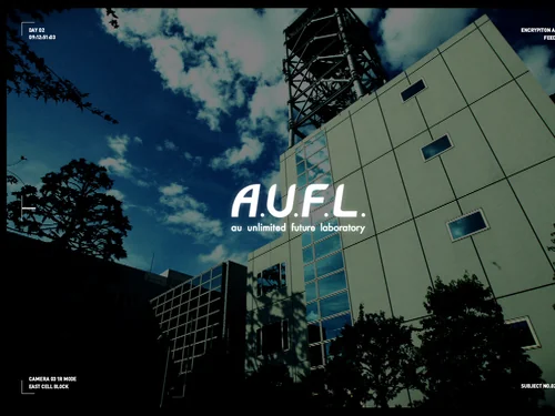 「A.U.F.L. / au 未来研究所」のキャプチャ画像