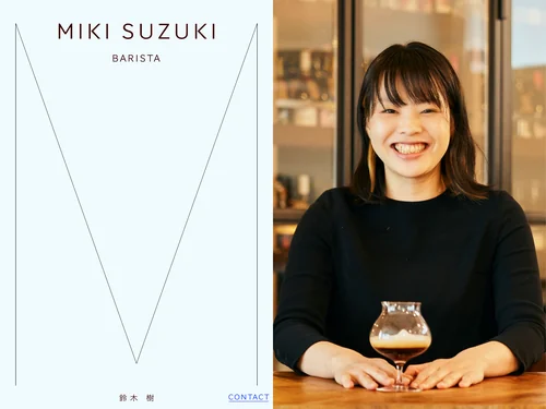「Miki Suzuki / 鈴木樹オフィシャルサイト」のキャプチャ画像