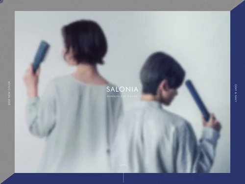 「Genderless Color | 美容家電ブランド【SALONIA(サロニア) 】公式サイト」のキャプチャ画像