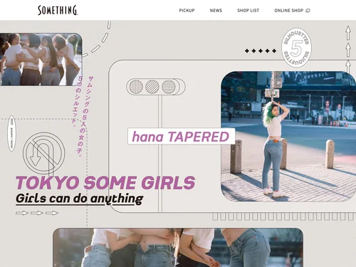 「TOKYO SOME GIRLS 2022 AW | 【公式】SOMETHING（サムシング）ブランドサイト」のキャプチャ画像