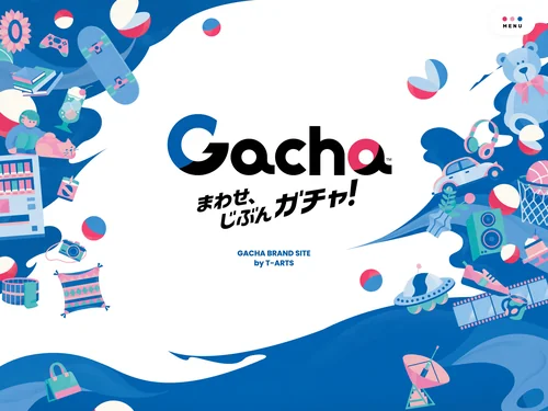 「ガチャブランドサイト｜タカラトミーアーツ」のキャプチャ画像