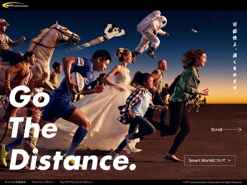 「Go the Distance. | NTTコミュニケーションズ 企業情報」のキャプチャ画像