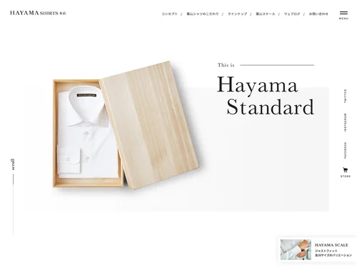 「葉山シャツ | 葉山シャツのブランドサイト」のキャプチャ画像