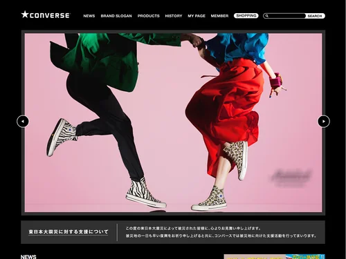 「CONVERSE」のキャプチャ画像