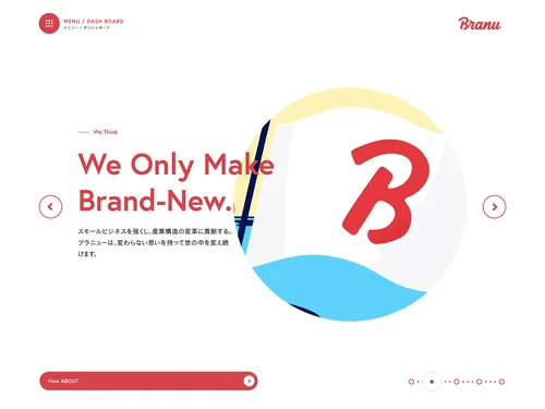 「BRANU ブラニュー」のキャプチャ画像