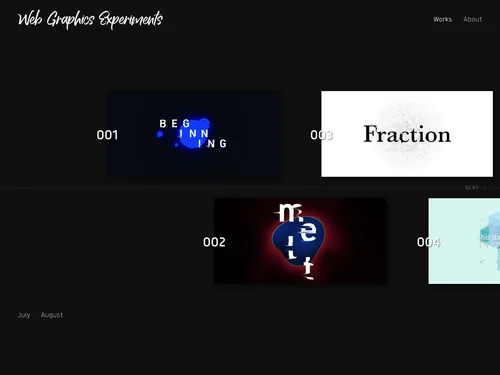 「Web Graphics Experiments」のキャプチャ画像