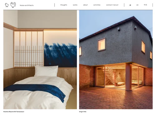 「kooo architects」のキャプチャ画像