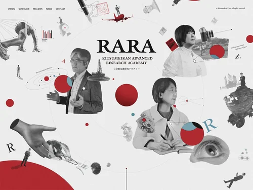 「立命館先進研究アカデミー | RARA｜立命館大学」のキャプチャ画像