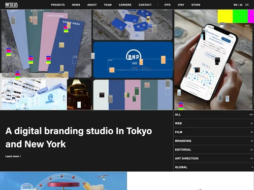 「IN FOCUS INC」のキャプチャ画像