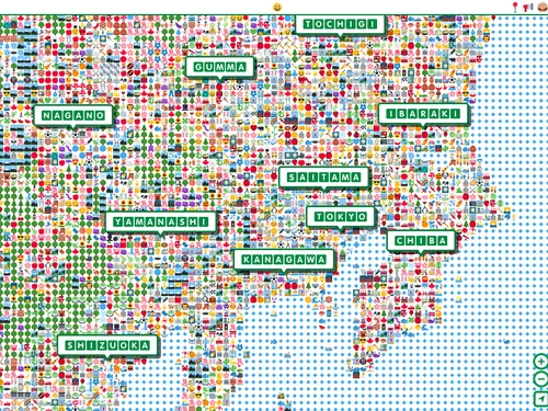 「GREEN EMOJI MAP｜キリン 淡麗グリーンラベル」のキャプチャ画像