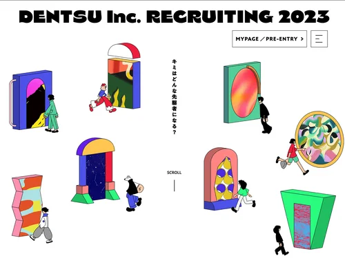 「電通 新卒採用サイト｜DENTSU INC. RECRUITING 2023」のキャプチャ画像