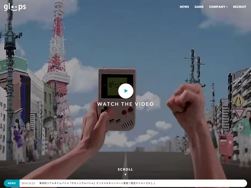 「アプリ・無料ゲームは株式会社gloops（グループス） | みんなの手に、新しい遊びを。」のキャプチャ画像