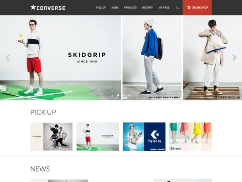 「CONVERSE コンバースオフィシャルサイト」のキャプチャ画像