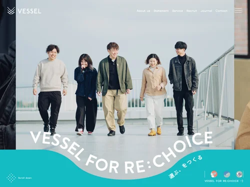 「人生に、選択肢という自由を。ヴェゼル株式会社」のキャプチャ画像