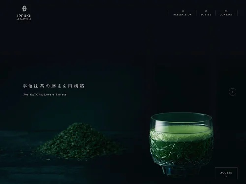 「IPPUKU&amp;MATCHA」のキャプチャ画像