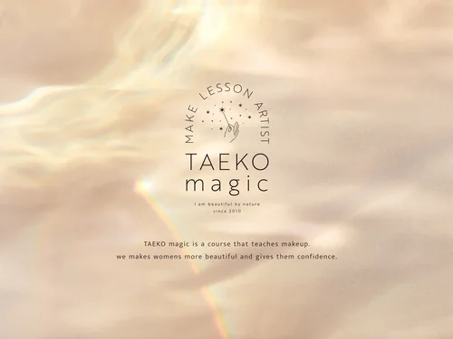 「TAEKOmagic」のキャプチャ画像