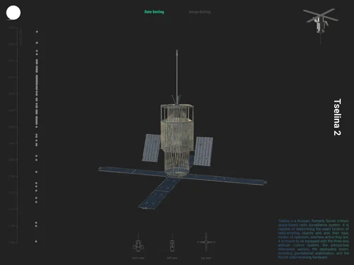「NASASPACECRAFT」のキャプチャ画像