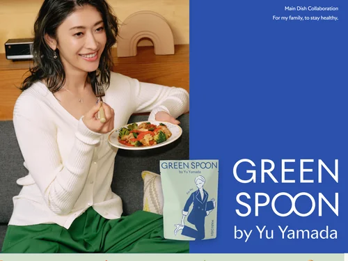 「GREEN SPOON by Yu Yamada」のキャプチャ画像