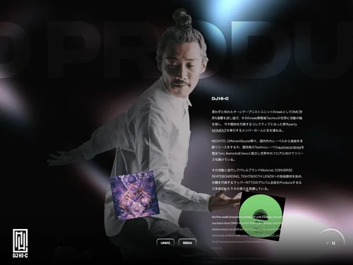「DJ HI-C / Discovery」のキャプチャ画像