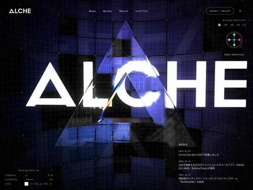 「Alche, Inc」のキャプチャ画像