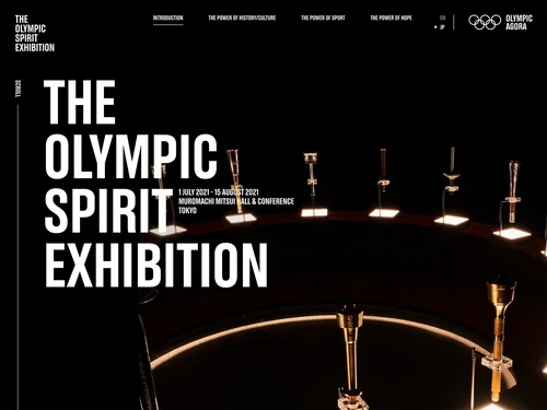 「オリンピック・スピリット展 | バーチャルツアー | オリンピック・アゴラ」のキャプチャ画像