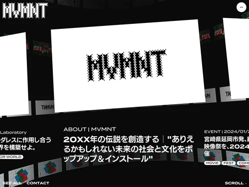 「MVMNT」のキャプチャ画像