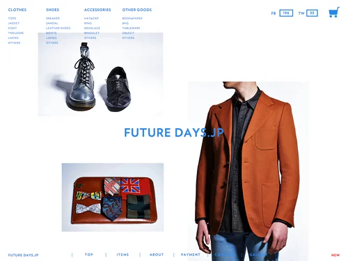 「イギリス（ヨーロッパ）のヴィンテージ古着・雑貨の通販｜FUTURE DAYS」のキャプチャ画像
