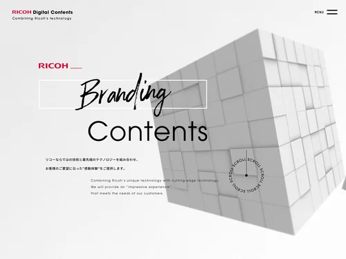 「RICOH Digital Contents - リコー デジタル コンテンツ」のキャプチャ画像