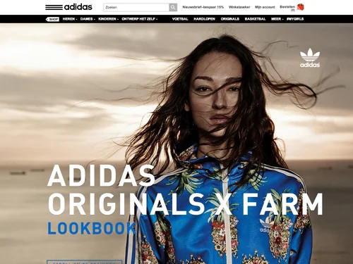 「Farm | adidas NL」のキャプチャ画像
