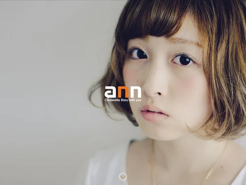「ann 美容室アン 南大阪・堺市・河内長野市・岸和田市・富田林市・貝塚市」のキャプチャ画像