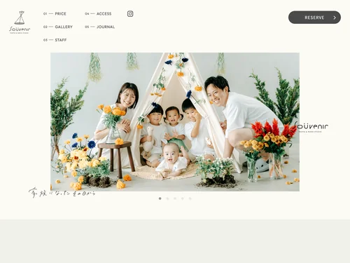 「奈良のフォトムービースタジオ Souvenir Studio」のキャプチャ画像