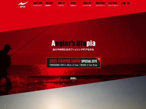 「APIA -アピア-」のキャプチャ画像
