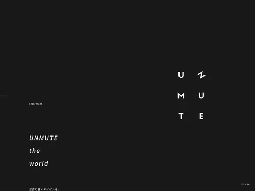 「UNMUTE」のキャプチャ画像