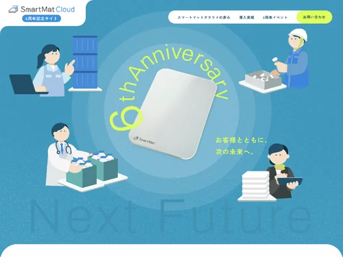 Design Set「Portfolio | 愛とデザイン」に含まれるサイトのキャプチャ画像 1枚目