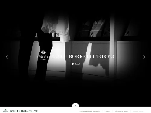 「LUIGI BORRELLI TOKYO（ルイジ ボレッリ トーキョー） | 東京都港区北青山」のキャプチャ画像